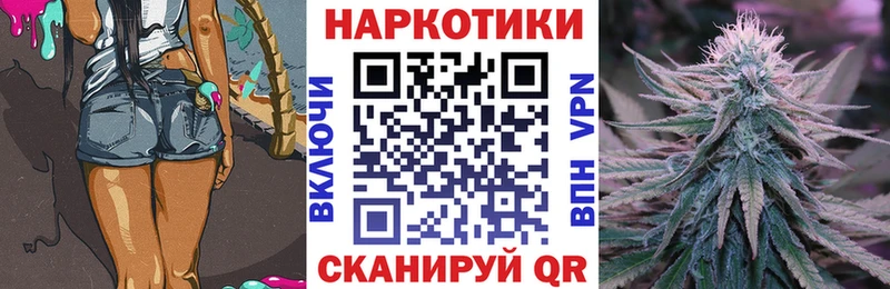Купить наркотик Ельня блэк спрут сайт Cocaine Меф Конопля APVP Амфетамин