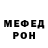 Метадон methadone Marsia Sechik