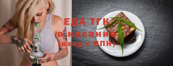 мдпв Надым