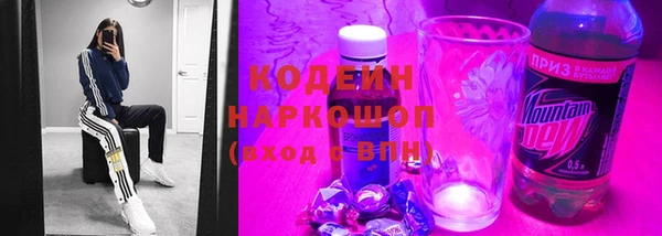 МДПВ Белокуриха