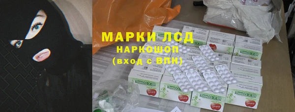 меф Белоозёрский