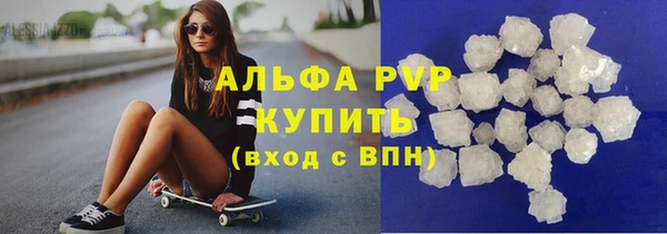 a pvp Краснослободск