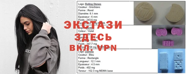 МДПВ Белокуриха
