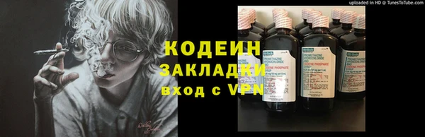 меф Белоозёрский