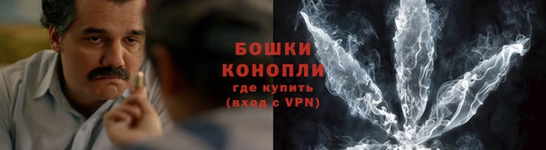 герыч Беломорск