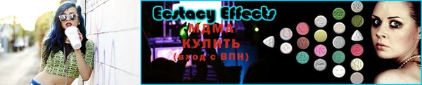 МДПВ Белокуриха