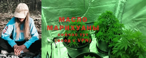меф Белоозёрский