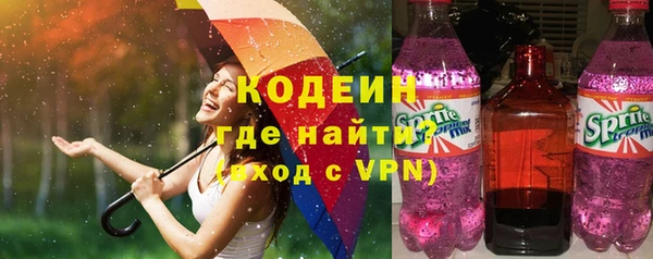 шишки Наволоки