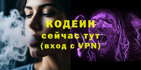 МДПВ Белокуриха