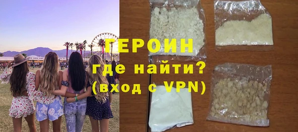 МДПВ Белокуриха