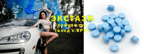 кокс Навашино