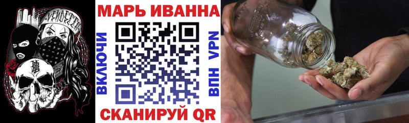 Бошки Шишки MAZAR  Ельня 